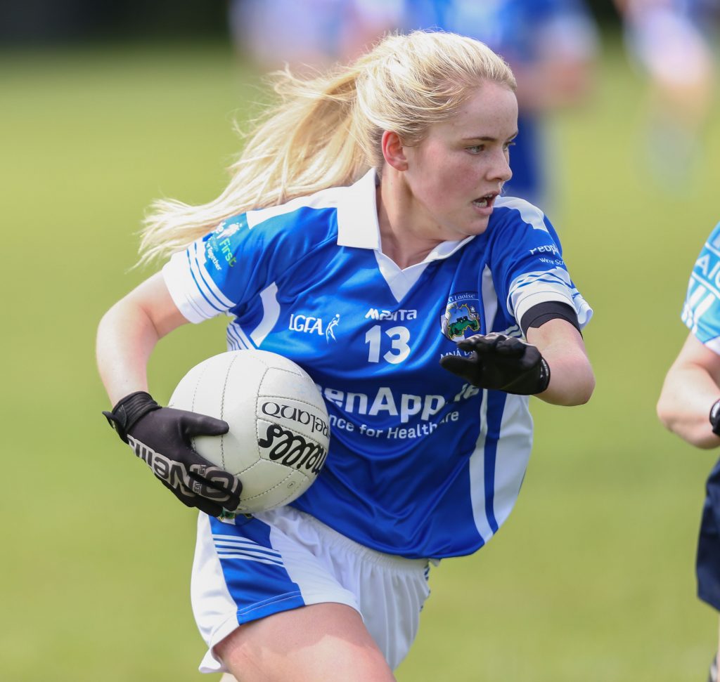 Dubin v Laois Rd 1 TG4 Leinster Senior Football Championship 2016 . Naomh Mearnog GAA club, Portmarnock, Co Dublin. 12th June 2016 - Copyright of GAApics.com Photography 2016 - All Images are protected under The Copyright and Related Rights Act 2000.Not to be used without expressed written permission from GAApics.com.
Mandatory Credit - GAApics.com